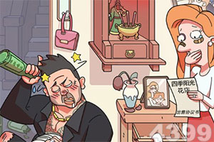 hth华体育(中国)官方入口下载手机版